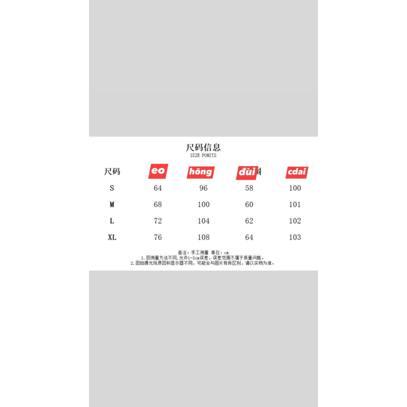 QUẦN JEAN ỐNG SUÔNG RÁCH 2 BÊN MÀU XANH SIÊU HOT