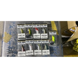 Mồi giả câu lure cc50 chính hãng