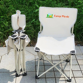 TANXIANZHE Ghế dã ngoại cắm trại, ghế câu camping size lớn bền đẹp tiện dụng