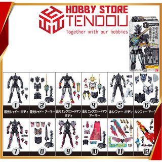 Mô hình nhân vật sodo kamen rider saber book 6 x zi-o x zero-one x decade