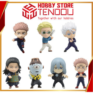 Mô Hình Nhân Vật Jujutsu Kaisen Adverge Motion Vol 2