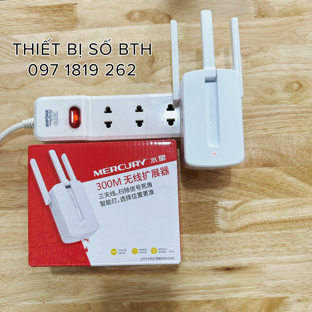 Kích Sóng Wifi 3 Râu Mercury MW310RE
