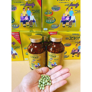 Tảo vàng Spirulina EX Nhật Bản (1 set 2 lọ, mỗi lọ 1000 viên)