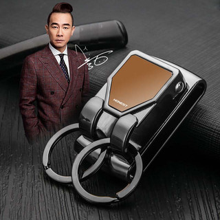 Móc khoá xe máy, xe oto cao cấp honest