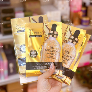 Hộp 10 miếng mặt nạ vàng 24k Goldzan