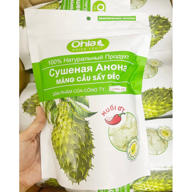 (DATE MỚI NHẤT: 12/2024) MÃNG CẦU MUỐI ỚT SẤY DẺO LƯƠNG GIA GÓI 500G (CÓ SỈ)