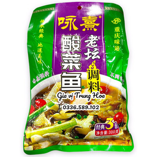 Gia vị cá nấu dưa cải chua Vĩnh Tây 300g