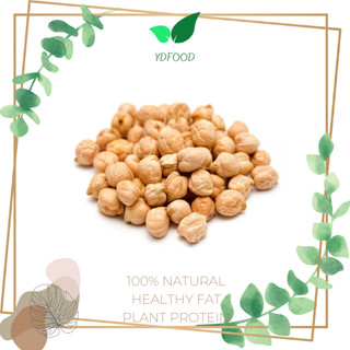 Đậu gà hữu cơ Mỹ không biến đổi gen 500gr
