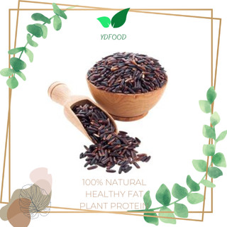 1kg Gạo lứt đen Điện Biên dẻo - mới - siêu ngon (dành cho thực dưỡng, giảm cân)