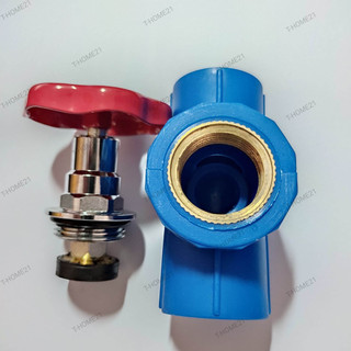 Van hàm ếch, van khóa ống nhiệt PPR Phi 25 mở 50%