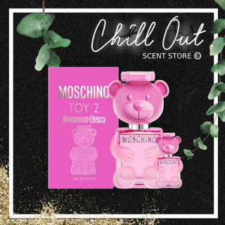 | 𝐂𝐇𝐈𝐋𝐋.𝐎𝐔𝐓 | nước hoa moschino toy 2 bubble gum edt 100ml