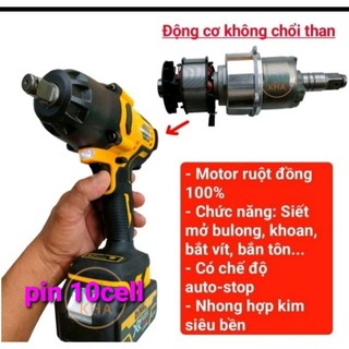 máy siết bu lông dewalt 1380N.m