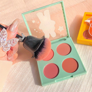Phấn mắt má hồng 4 ô Sweet Mint