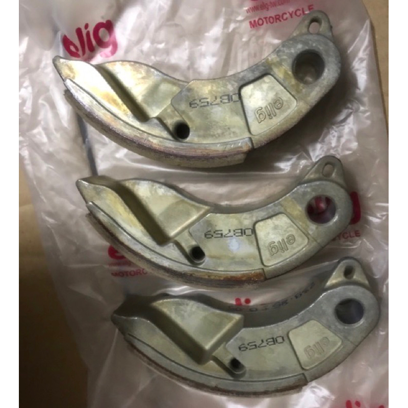 Bố ba càng Ab125/Vario/Sh Mode/Pcx/Lead125... hiệu Elig