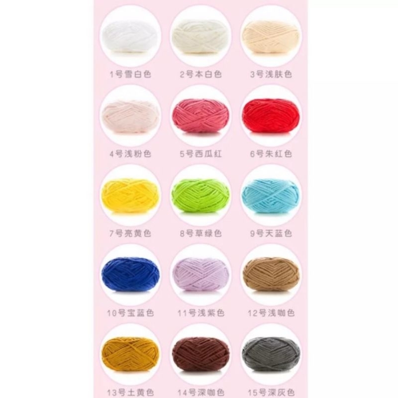 Len nhung mèo, nhung đũa 3mm, thích hợp móc thú size to, mũ, túi, áo, móc khóa...