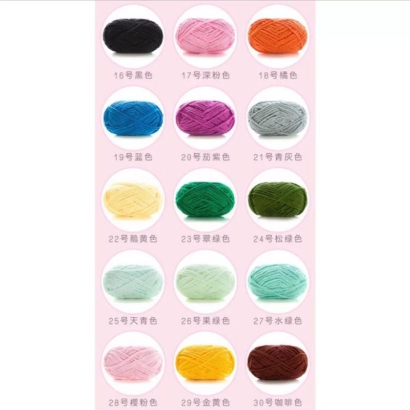 Len nhung mèo, nhung đũa 3mm, thích hợp móc thú size to, mũ, túi, áo, móc khóa...