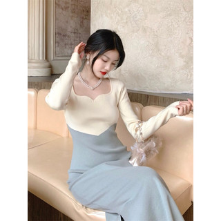 Đầm ôm body dáng dài