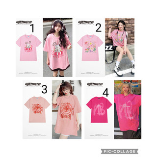 (order áo hồng) áo phông Nelly theo mẫu mới  - KHÁCH INBOX TRƯỚC KHI MUA ĐỂ SHOP CHECK SIZE CÒN KHÔNG