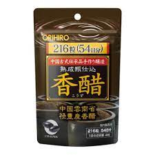 VIÊN GIẤM ĐEN GIẢM CÂN ORIHIRO (TÚI 216 VIÊN) - HÀNG NỘI ĐỊA NHẬT