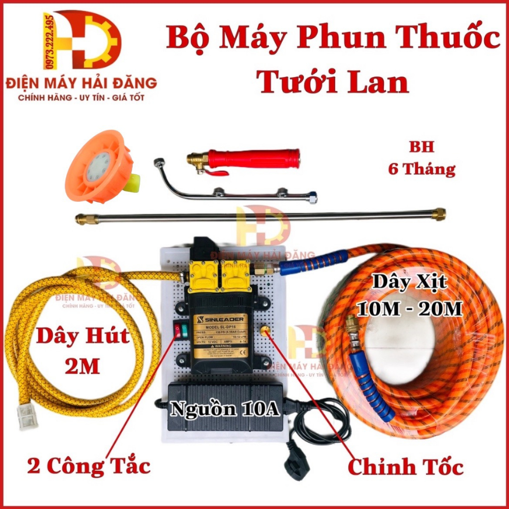 Bộ máy phun thuốc sâu,tưới cây tưới lan.Bơm đôi sinleader.nguồn 10A tốt. Dây 10M và 20M. Bh 6Thang