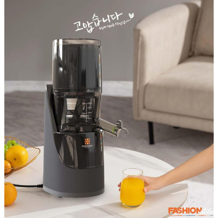 MÁY ÉP CHẬM HAWONKOO SJH-045-BA