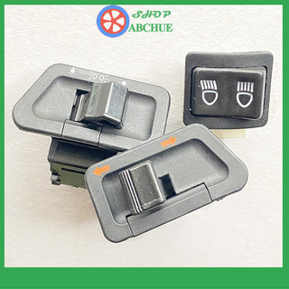 Bộ nút công tắc xe AB, Lead ( từ 2007 đến 2010 )