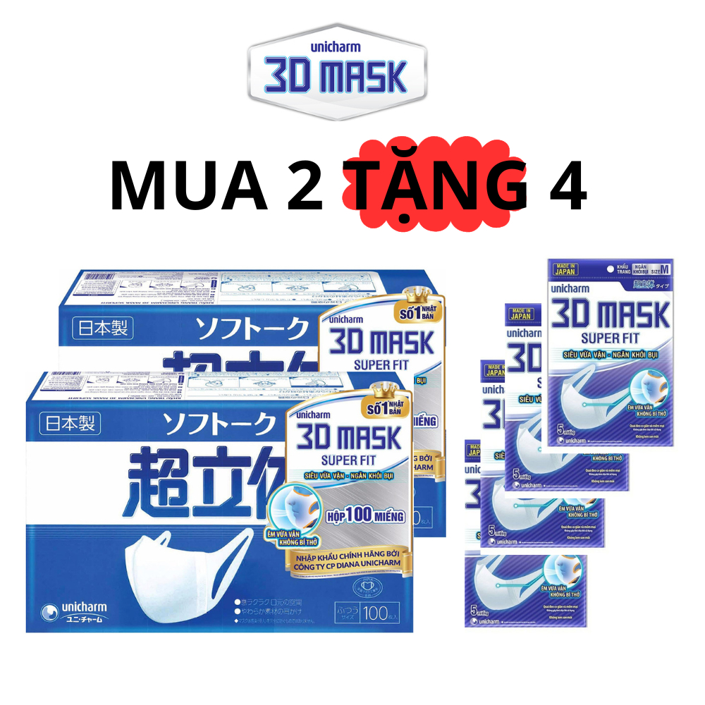 [MUA 2 TẶNG 4] 2 HỘP KHẨU TRANG UNICHARM 3D MASK SUPERFIT 100 MIẾNG