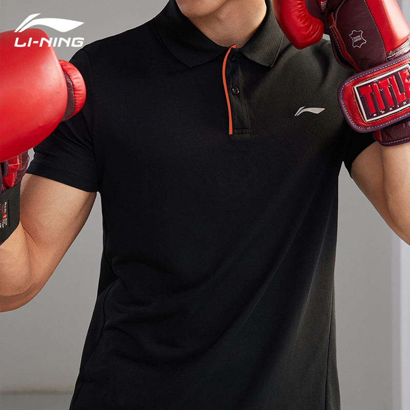 Áo phông nam thương hiệu Lining các loại - Phiên bản 2023