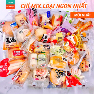 Bánh Đài Loan mix đa dạng không trùng vị, loại ngon cho bữa phụ, ăn vặt khối lượng 500g