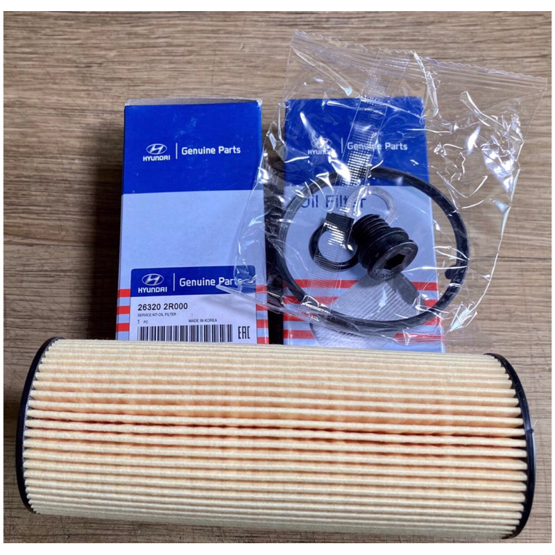 Lọc nhớt ô tô Sorento, Sedona, Carnival,Sportage 2020-2023 Huyndai Tucson, Santafe - mã 26320-2R000