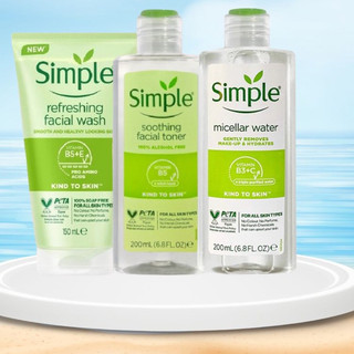 Sữa rửa mặt simple kind to skin refreshing facial wash 150ml