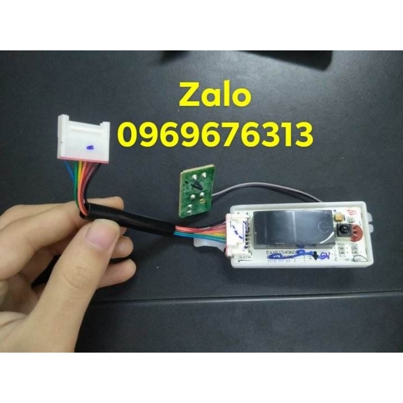 Mạch mắt nhận điều hòa LG chính hãng