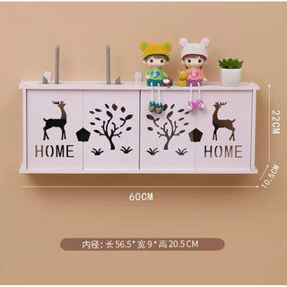 Hộp để đồ che ổ điện, wifi tiện dụng