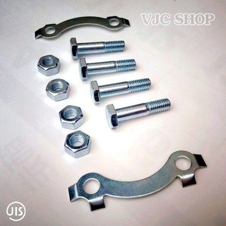 Bộ ốc cùi dĩa xe cub