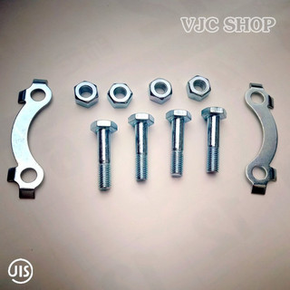 Bộ ốc cùi dĩa xe CUB