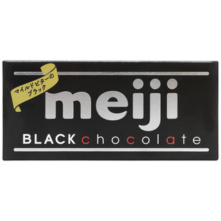 Socola meiji thanh 50 gr