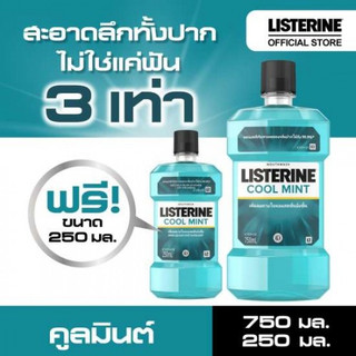 Combo 2 chai nước xúc miệng listerine thailand 750 & 250 ml