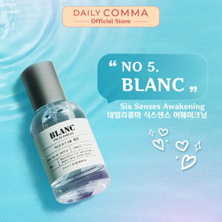 Nước hoa Dailycomma No.05 Blanc - Unisex