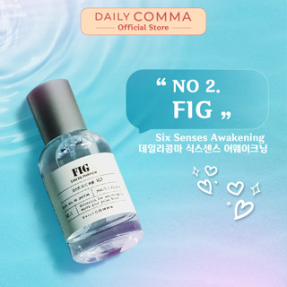 Nước hoa Daily Comma No.02 Fig - Hương xạ Hương, gỗ đàn hương