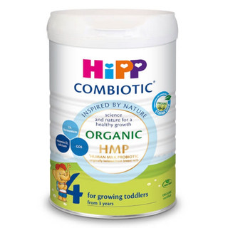 Sữa Hipp organic đủ số
