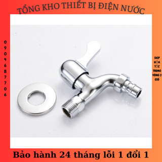 Vòi hồ, Van khóa, Vòi Xả Nhanh VXN02