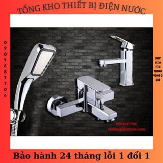 Full bộ sen tắm và vòi chậu rửa mặt Lavabo vuông kết hợp vòi sen tăng áp BC01
