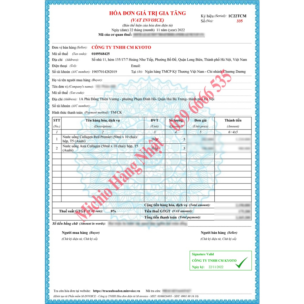 vn 11134207 7qukw lfew0dle5itg31