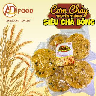 Cơm cháy siêu chà bông gói 45g thơm ngon