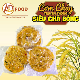 Cơm cháy siêu chà bông gói 45g thơm ngon