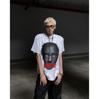 Áo Thun Shh Error Tee