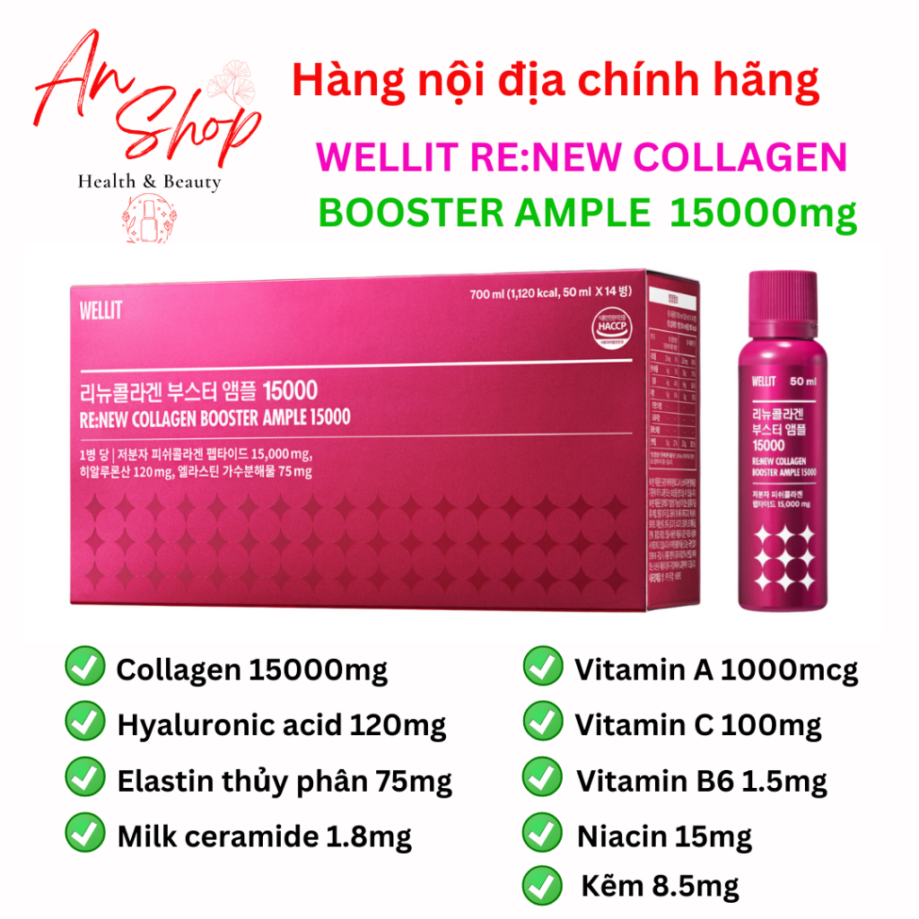 WELLIT RE:NEW COLLAGEN BOOSTER AMPLE 15000mg 50mL x 14 ống