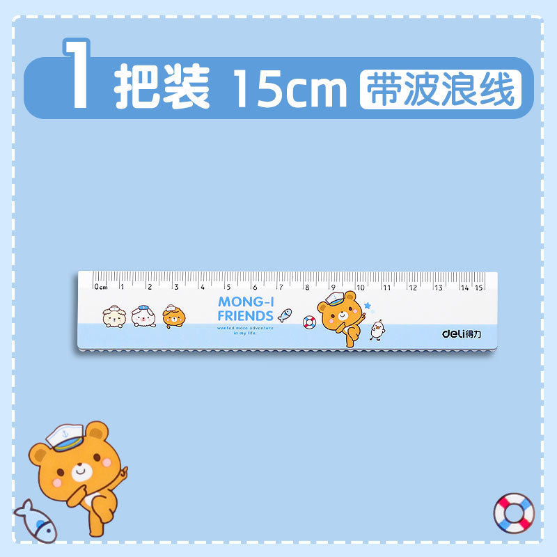 Thước Kẻ Nhựa Nhiều Màu Deli