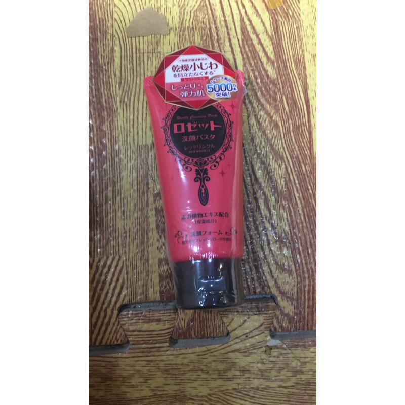 Sữa rửa mặt Roestte Nhật Bản chiết suất từ đất sét