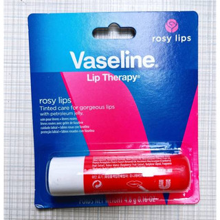 Combo 2 Son Dưỡng Môi Vaseline Dạng Thỏi 4.8g Hồng-hàn quốc